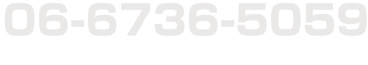 06-6736-5059