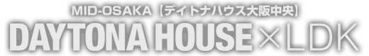デイトナハウス大阪中央