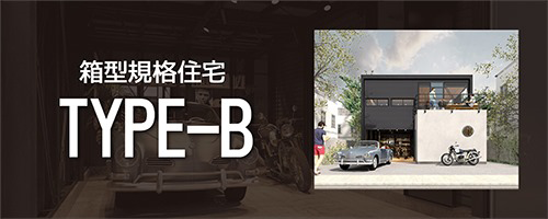 banner01-movie-typeb