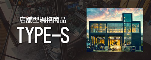 banner04-typeb_Gallery