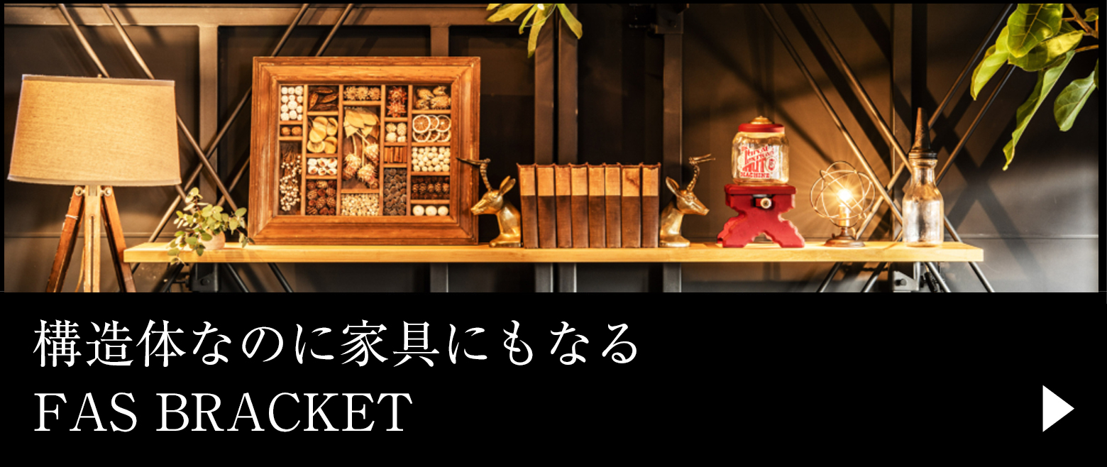 02：H17年逆輸入